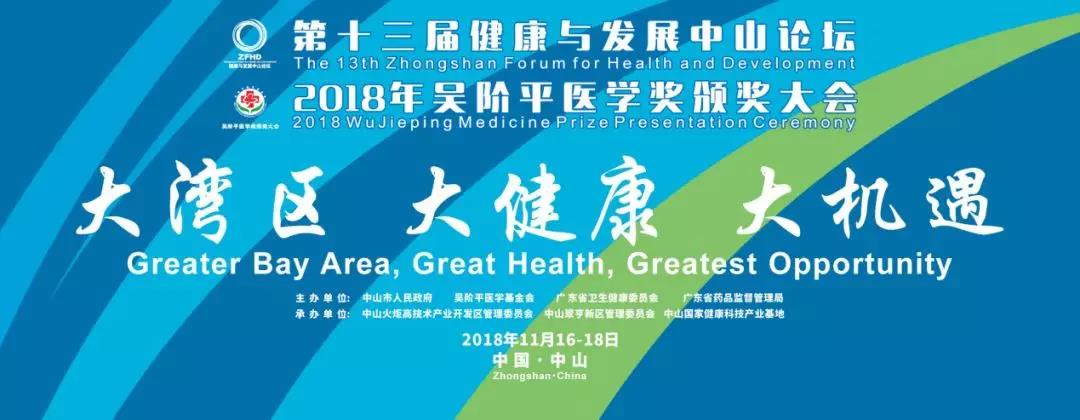 (qing)(sh)ɽ~ǧ|a(chn)I(y)Ⱥ