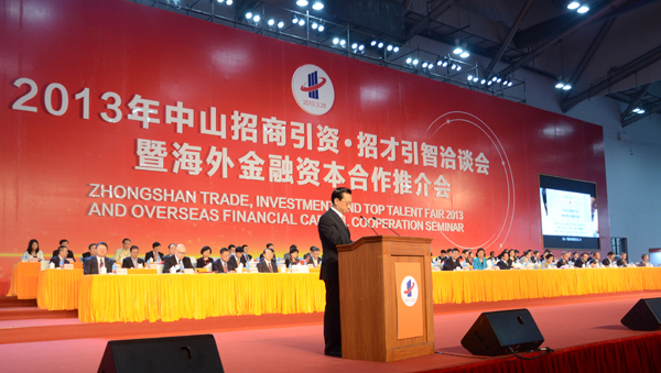 ˹εһ߶(xing)Ŀ328s