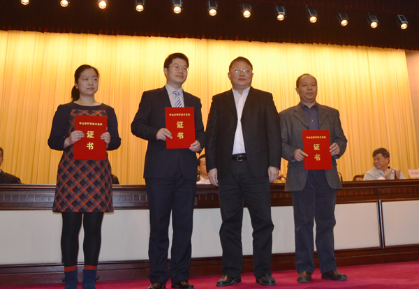 ث@пƼM(jn)a(chn)W(xu)к