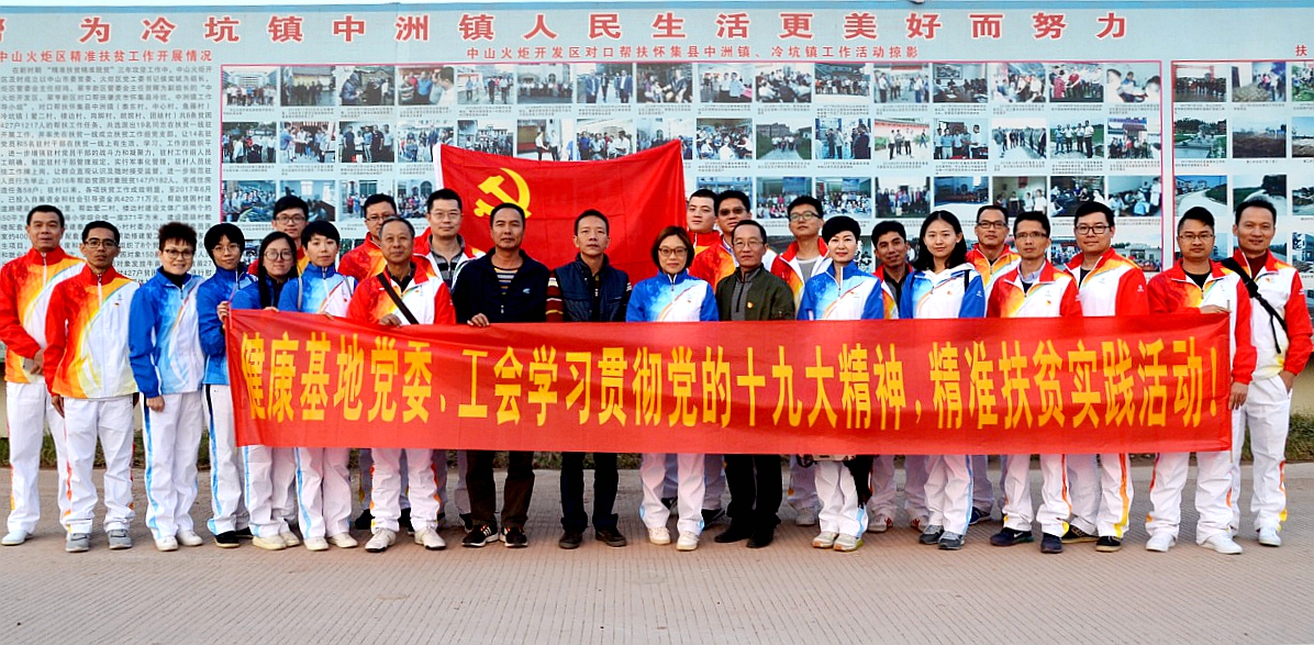 hίW(xu)(x)ʮŴ(zhn)_չ(zhn)ؚͷ(dng)