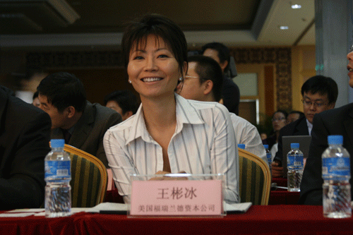 ͶYЇ(gu)˽ļP(gun)עa(chn)I(y)