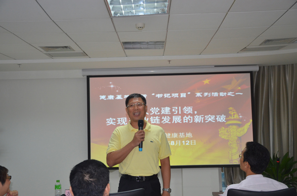 _չӛ(xing)Ŀ(dng)hI(lng)(sh)F(xin)a(chn)I(y)朰l(f)չͻ