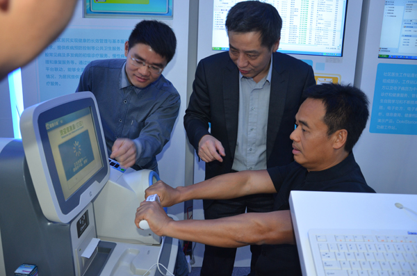 ױ룺a(chn)I(y)ҪF(xin)MI(y)ͬF(xin)՘I(y)p݆(q)