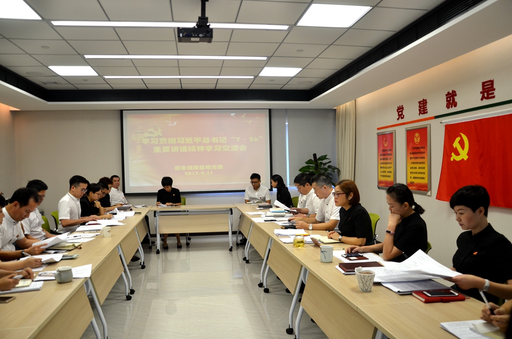 W(xu)(x)(x)ƽӛ7.26ҪvԒ 샞(yu)hT(du)