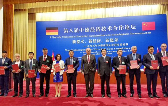 ɽб(w)Ժ{댦a(chn)I(y)c^(q)