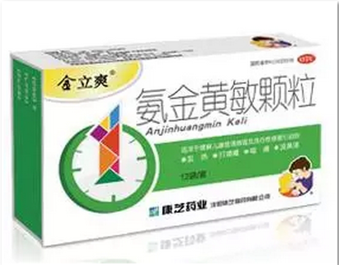 ɽO(sh)(gu)(ni)ׂ(g)ͯˎƷеЮa(chn)