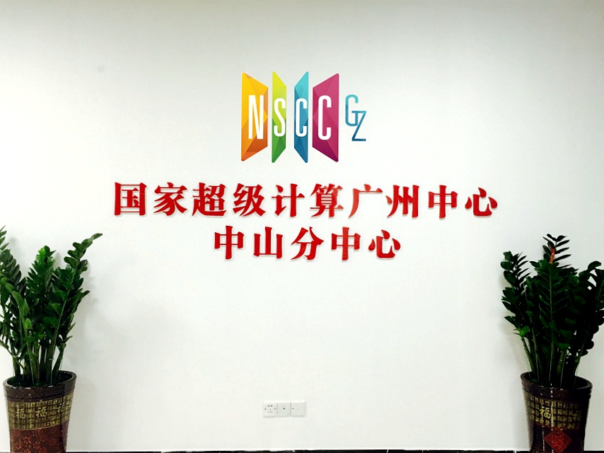 (gu)ҳVɽČ˹ܮa(chn)I(y)@