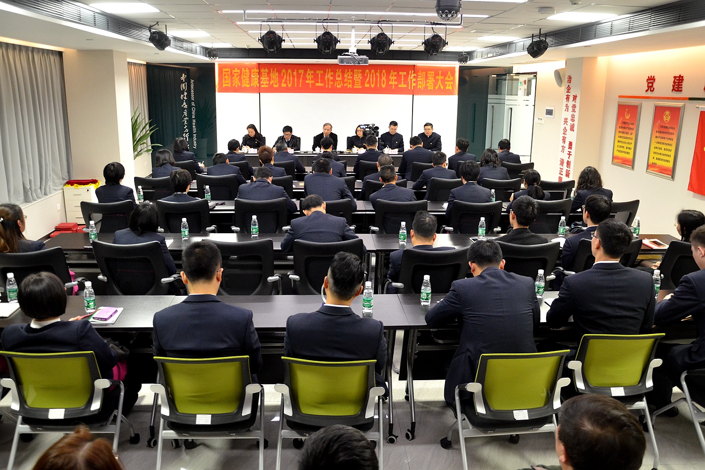 һDu~_2017꿂Y(ji)2018깤(hu)