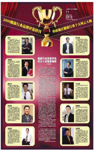 AO(jin)xt(y)ˎИI(y)L(fng)ʮ