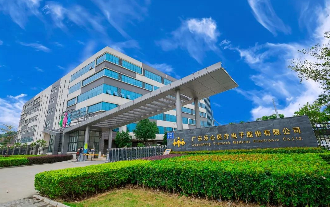 ؈@^(q)I(y)(l)t(y)s@2019Ї(gu)󽡿a(chn)I(y)ѿƼt(y)(chung)I(y)(jing)