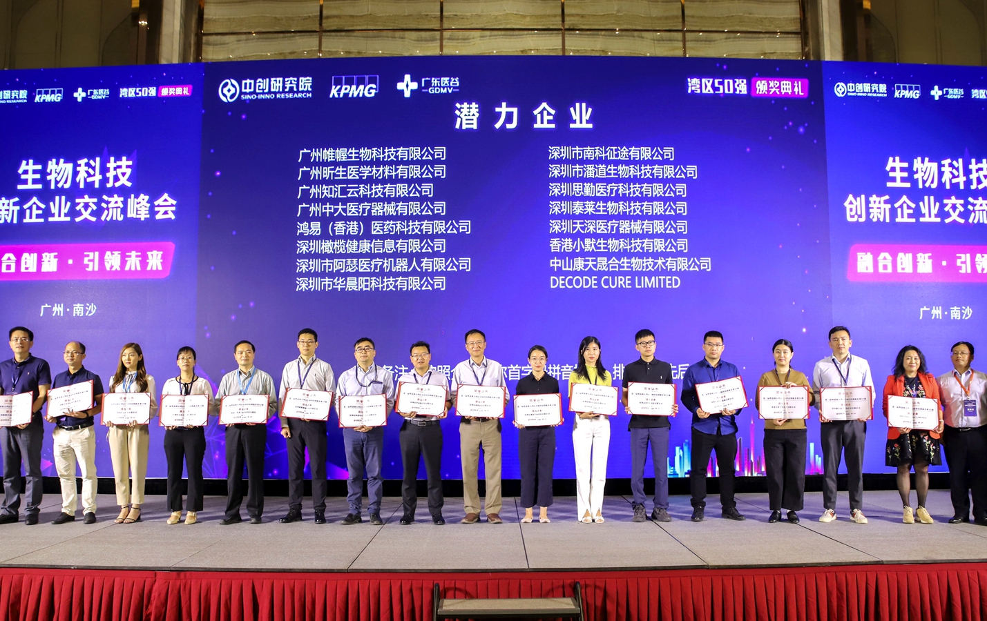 I(y)٫@۰Ĵ󞳅^(q)Ƽ(chung)I(y)50(qing)