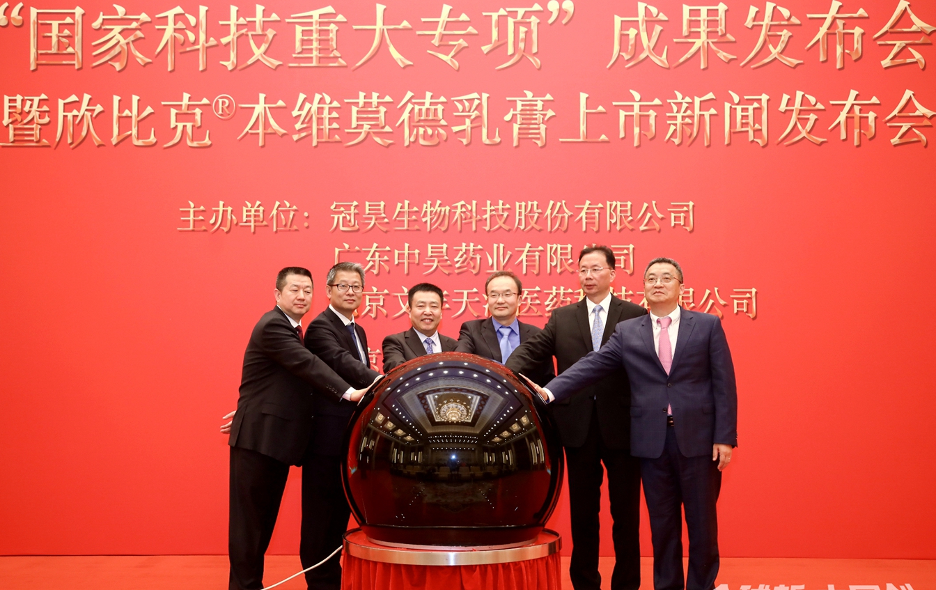 ˎI(y)ȫׄ(chung)yмˎȿ®аl(f)(hu)ھek