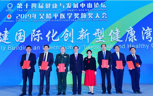 (gu)H(chung)ͽ^(q)cl(f)չɽՓAƽt(y)W(xu)(jing)?l)C(jing)(hu)ɽe